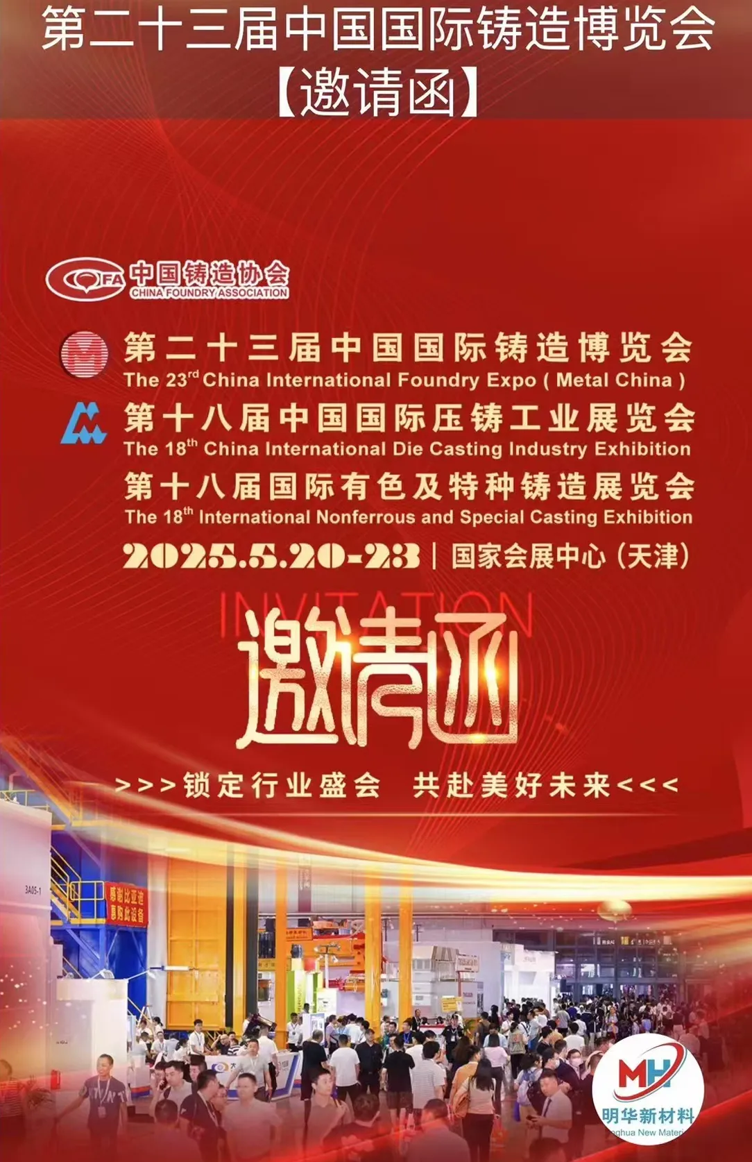 news7.1